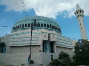 La mezquita azul